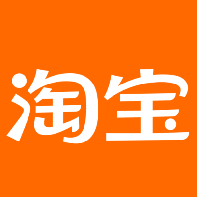 东湖淘宝云仓一件代发，淘宝菜鸟电子面单快递仓储代发